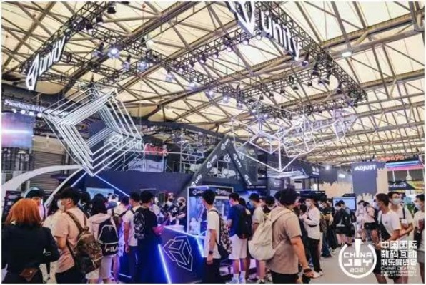 2025中国Joy展后揭秘：BTOB+会议亮点深度解析