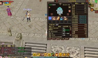 天龙八部sf更新速度对比秘闻，2025最速私服排行