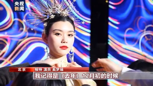 莎赫儿新舞风华绝代,女版Faker扇舞独领风骚 莎赫儿新舞风华绝代,女版Faker扇舞独领风骚