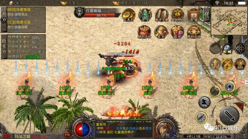 传奇sf周年庆典服爆率天花板？2025实测数据打破三大迷思