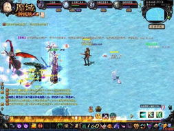 魔域发布网2025新版真有那么牛？解决你私服选错后悔的老毛病