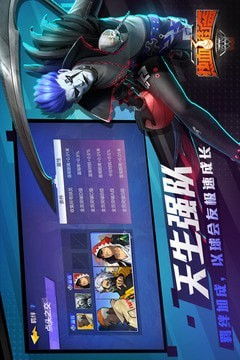 街头篮球比赛视频（ 抖音帮你找到更多精彩内容）