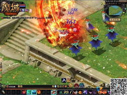 魔域发布网真实开区 玩家必看独家存活秘诀