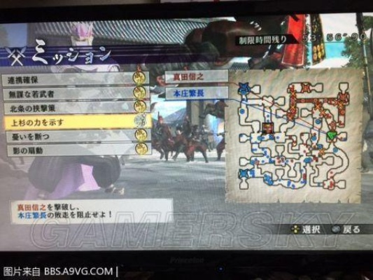 战国无双4-2攻略：如何征服无限城与全新剧情模式