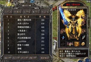 热血江湖sf 独家副本,95%玩家挑错服,独家绝版服这样选! 热血江湖sf 独家副本,95%玩家挑错服,独家绝版服这样选!