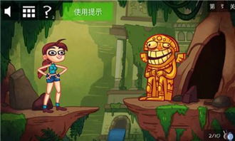 多特软件站单机游戏下载,在多特软件站都能找到？