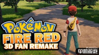 赛尔号妙妙,很多玩家都在使用它吗