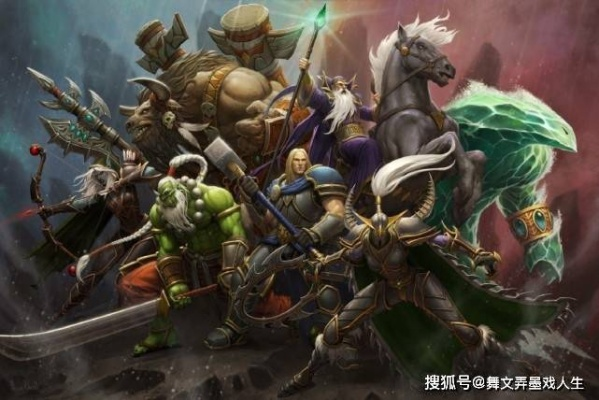 魔兽 36 个英雄图文介绍,领略经典英雄的魅力 魔兽 36 个英雄图文介绍,领略经典英雄的魅力