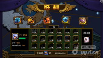 《火炬之光无限》价格速查攻略:轻松掌握游戏定价技巧 《火炬之光无限》价格速查攻略:轻松掌握游戏定价技巧