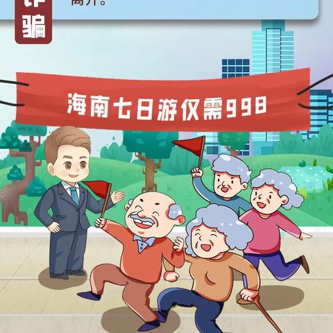 天龙八部真·养老服藏哪了？2025实测避坑存活指南