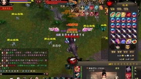 天龙八部sf长久服真活秘籍，五步筛掉九成坑