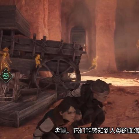 《瘟疫传说安魂曲》全新玩法揭秘：探索未知求生秘籍大公开