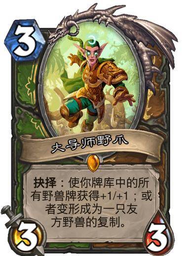 《瘟疫传说安魂曲》图鉴全攻略：高效收集技巧揭秘