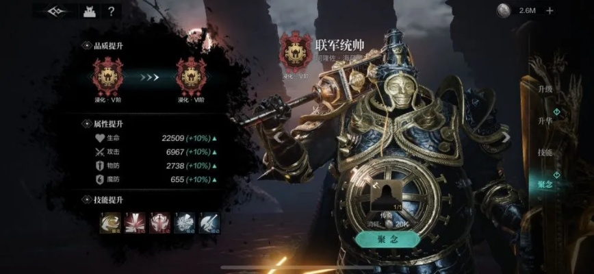 《环形战争》零氪党攻略：平民玩家必看生存法则揭秘