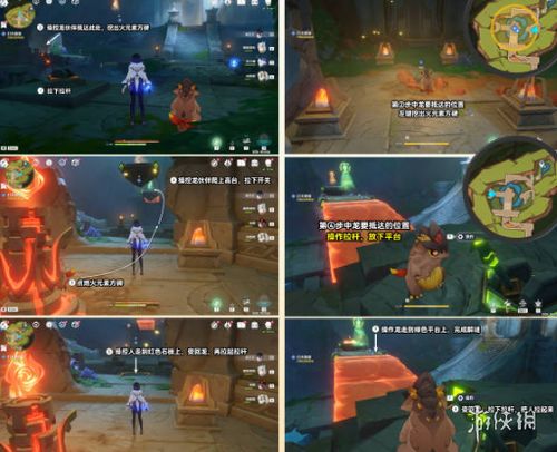 《原神》神罗万心攻略揭秘：打造最强配队技巧，助你轻松通关！