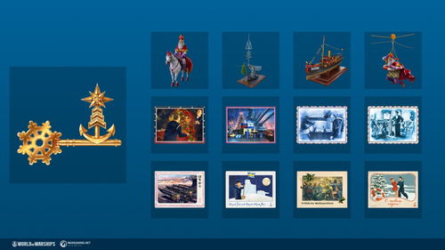 《战舰世界》0.11.10版全新升级！必看独家亮点解析