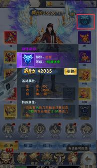 狂人火旋风刻8配置攻略，助你轻松畅玩《火炬之光无限》新境界