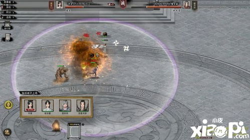 《鬼谷八荒》炼妖壶妖兽化形秘录,解锁神秘新技能! 《鬼谷八荒》炼妖壶妖兽化形秘录,解锁神秘新技能!