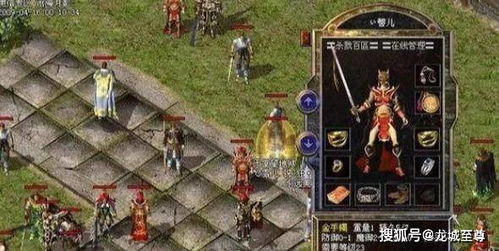 传奇sf内测区隐藏规则泄露！2025超稀有入口开放，抢先白嫖资源