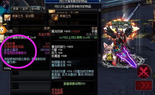 传奇世界sf长久服2025实测，4大稳定服存活率对比（附避坑清单）