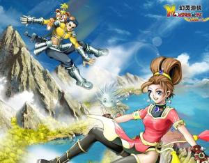 幻灵游侠论坛（哪个职业最厉害）