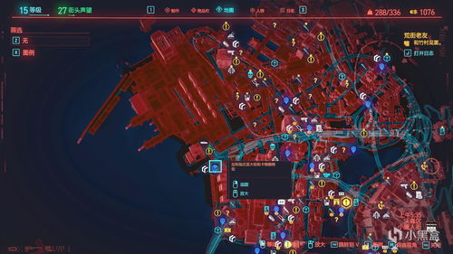 赛博朋克2077攻略:解锁绀碧大厦入口秘籍,快速进入新篇章 赛博朋克2077攻略:解锁绀碧大厦入口秘籍,快速进入新篇章