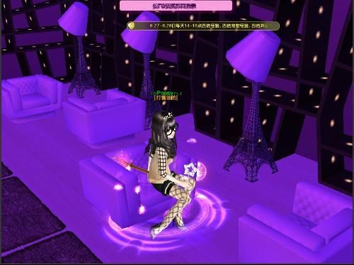 炫舞房间设计,  想打造什么主题？