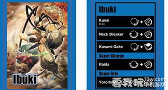 《Shatterline》角色深度解析：掌握技能攻略，轻松制霸战场