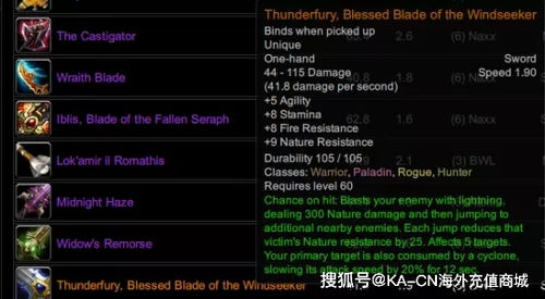 《Shatterline》武器配件升级，破碎线全新战斗效能解析！