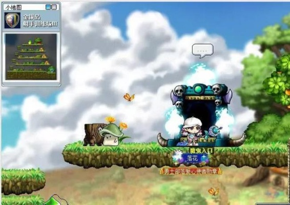 冒险岛sf零氪怎么玩？老玩家私藏三条逆袭铁律