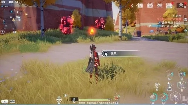 《幻塔》望秋游园会攻略：枫叶狂欢新玩法揭秘