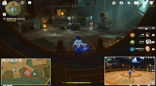 《原神》吞羊岩任务攻略:高效完成技巧解析,轻松通关! 《原神》吞羊岩任务攻略:高效完成技巧解析,轻松通关!