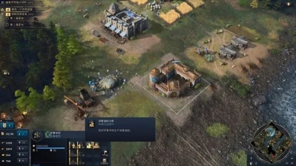 奥斯曼帝国独特魅力揭秘：《帝国时代4》新文明前瞻解析