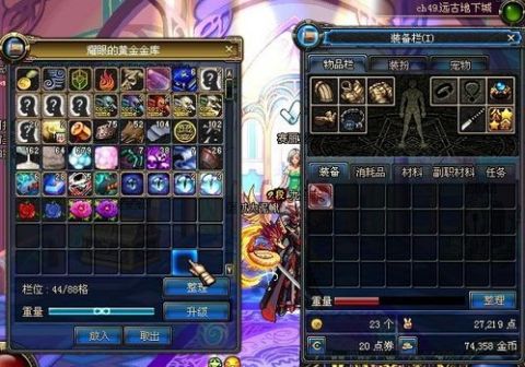 魔音流必死难度通关秘诀！《太吾绘卷》独家生存指南揭秘