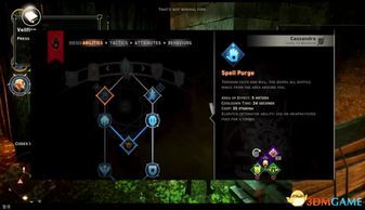 《原神》秘仪圣殿攻略揭秘：高效通关秘籍，轻松解锁神秘奖励