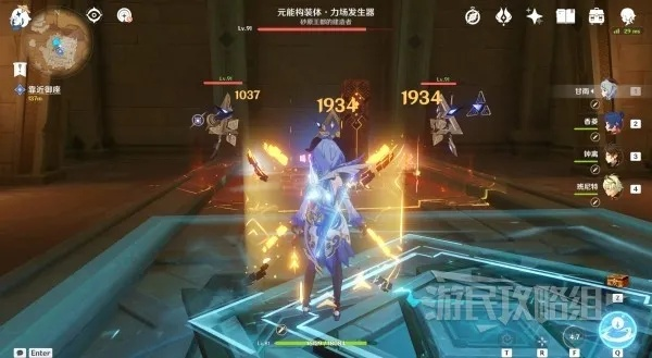 《原神》圣显厅挑战攻略：轻松通关三重试炼，掌握必胜技巧！