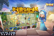 传奇世界sf中变服为何高手独宠2025新端？亲测三招避坑选服法