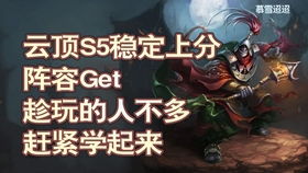 《禁闭求生》狼蛛无伤攻略：掌握技巧轻松通关秘籍