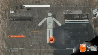 《禁闭求生》道具隔空传送攻略：揭秘高效生存技巧！