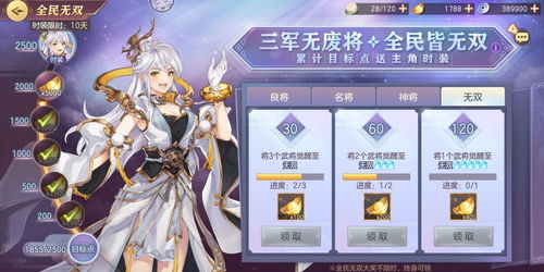 《太吾绘卷》时停技巧揭秘:蛤蟆腿Build攻略新视角 《太吾绘卷》时停技巧揭秘:蛤蟆腿Build攻略新视角