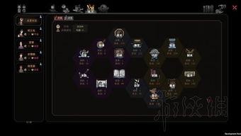 《太吾绘卷》衣以候攻略：困难模式高效打法解析秘籍