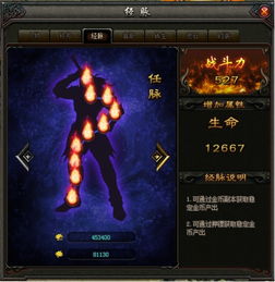 传奇世界sf轻变服,厌倦了官服刷怪?一键解锁刺激私服玩法! 传奇世界sf轻变服,厌倦了官服刷怪?一键解锁刺激私服玩法!