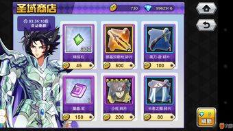 《太吾绘卷》狮相大拙手Build攻略：高效升级秘籍大揭秘