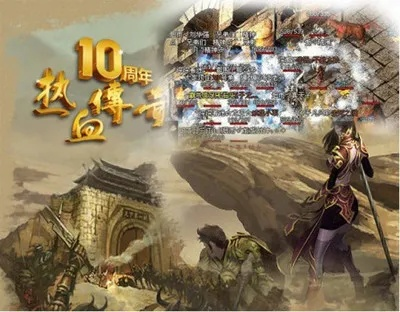 玩传奇sf预算超支？低至30元月卡畅玩攻略