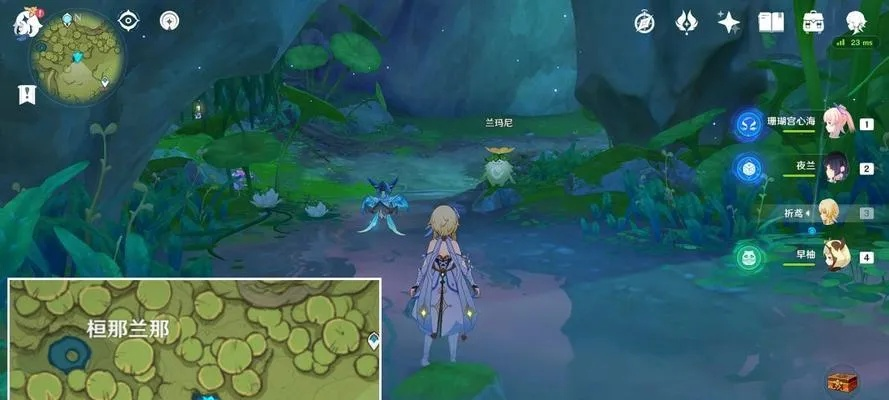 《原神》3.1版帕蒂莎兰高效寻宝攻略,解锁神秘宝藏新玩法 《原神》3.1版帕蒂莎兰高效寻宝攻略,解锁神秘宝藏新玩法