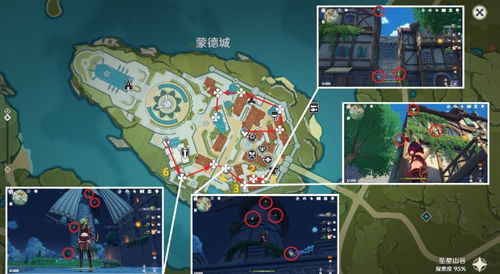 《原神》3.1慕风蘑菇高效采集攻略，解锁神秘宝藏新玩法