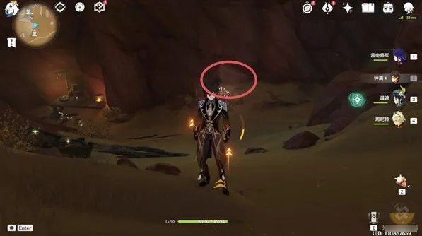 赤王陵右下角锚点解锁技巧揭秘!轻松开启攻略大放送 赤王陵右下角锚点解锁技巧揭秘!轻松开启攻略大放送