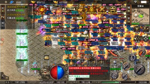 热血江湖sf新战区开荒必看！10年老鸟3招躲开90%新服大坑