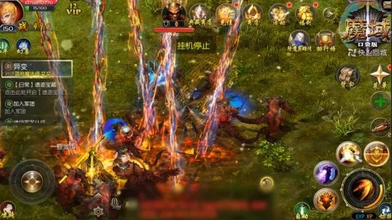 魔域发布网高爆版为啥总踩雷？3步筛选良心服技巧