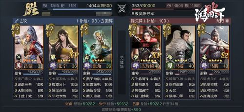 曙光3.0棘茶笛强力配装攻略，助你狩猎巅峰！